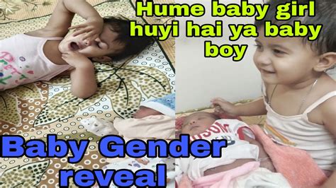 Baby Gender reveal 👶 - YouTube