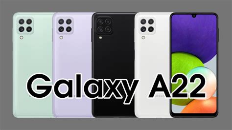 Galaxy A22 Color | Design | A22 all Colours - YouTube