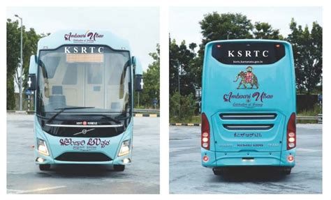 KSRTC- Ambari utsav- bus – NavaKarnataka