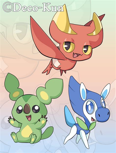 Starters: Emerald Starters