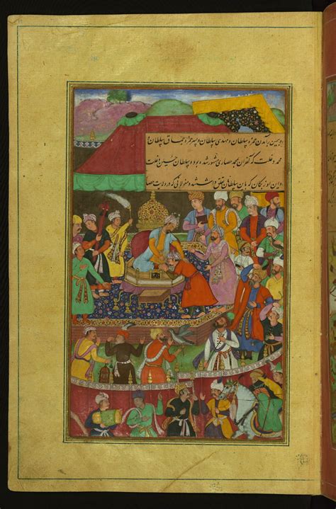 Ḥamzah Sulṭān, Mahdī Sulṭan and Mamāq Sulṭān pay homage to… | Flickr