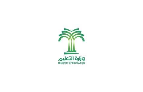 Saudi Ministry of Education | Behance