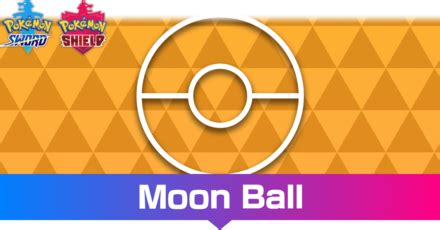 Moon Ball Effect and How to Get It | Pokemon Sword and Shield｜Game8