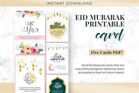 Free Eid Mubarak Printable Graphic by SnapyBiz · Creative Fabrica