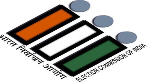 Karnataka Assembly elections: EC to set ball rolling on April 13