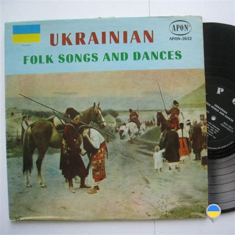 Vinyl Record Ukrainian Folk Songs and Dances Classics Rare - Etsy | Folk song, Vinyl records, Songs