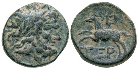 Pisidia, Termessos. 1st century B.C AE 18. Dated CY 5 (67/6 B.C.) Rare ...