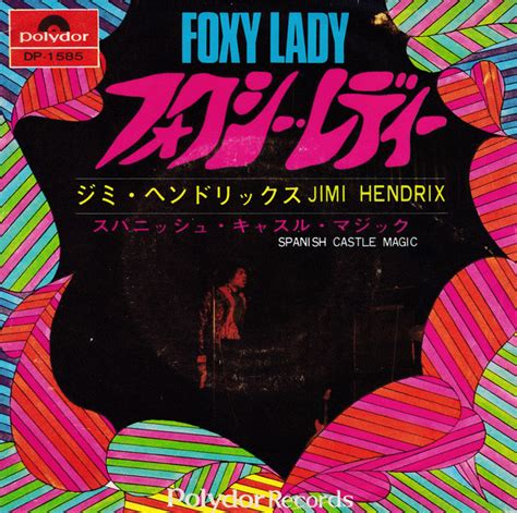 Jimi Hendrix - Foxy Lady | Releases | Discogs