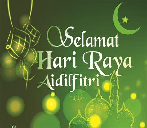 Selamat Hari Raya And Wishes, aidilfitri HD wallpaper | Pxfuel