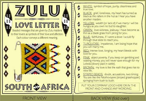 The Great Wildebeest Migration: Zulu Love Letter