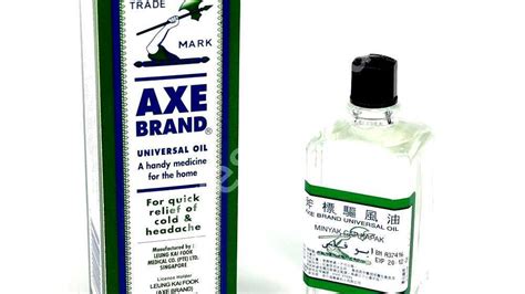 Axe (brand)