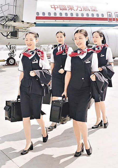 China Eastern Airlines | Flight attendant uniform, Flight attendant ...