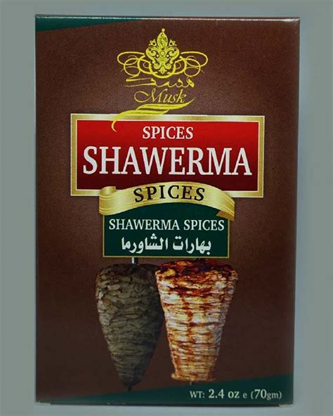 Shawarma Spices – Bright Life