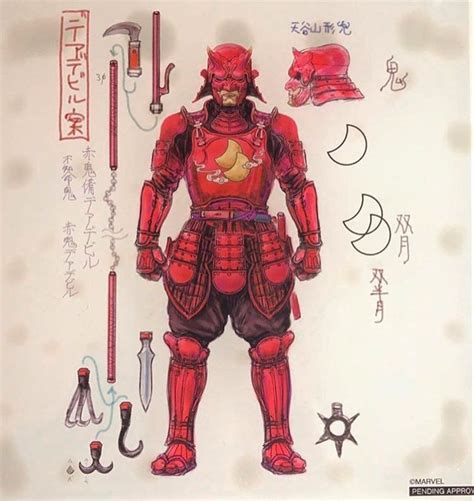 Daredevil Action Figure, Elemental Powers, Samurai Armor, Battle Armor, Dares, Tactical ...