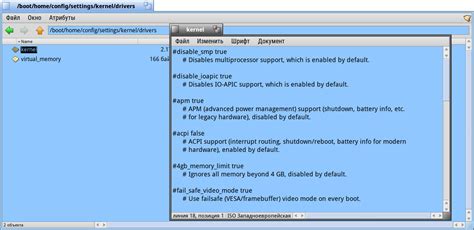 VGA Display problem - Help - Haiku Community