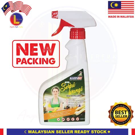 KLEENSO Serai Wangi Pest Repellent Cleaner Spray (500 mL) - 1 BOTTLE ...