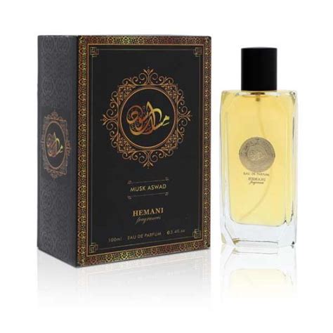 Musk Aswad Perfume | Hemani Herbals | Hemani Herbal - A Natural ...