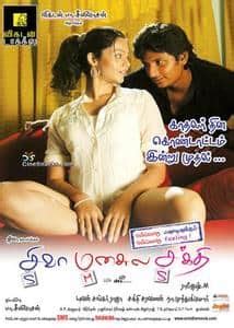 Siva Manasula Sakthi - Film Cast, Release Date, Siva Manasula Sakthi Full Movie Download, Online ...