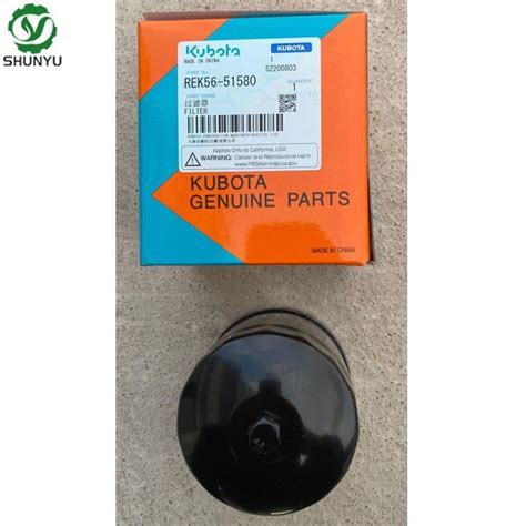 Kubota Excavator Parts Mini Excavator Parts - China Excavator Accessories and Excavator Parts