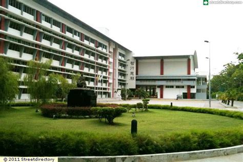 Main View of Manjusri Secondary School Building Image, Singapore