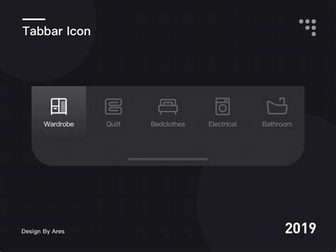 Tab Icon Animation Design_Nineteen by CandyLover on Dribbble