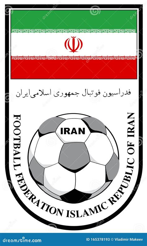 Emblem of Iran National Football Team Editorial Stock Photo ...