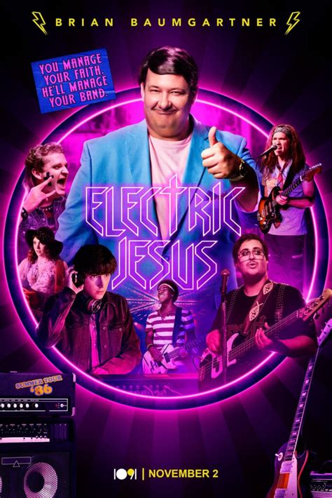 Electric Jesus is Now Streaming