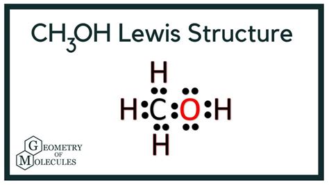 CH3OH Lewis Structure (Methanol)