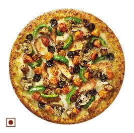 Domino's Pizza Menu | Explore Our Signature Veg & Non-Veg Speciality Pizzas, Pizza Mania, Pasta ...