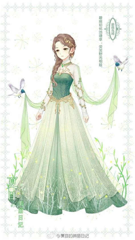 Anime Girl Dress Sketch at PaintingValley.com | Explore collection of ...