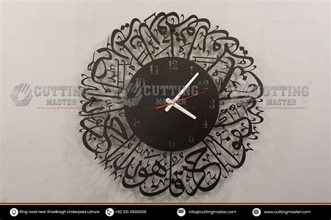 Laser cut Clock-with-Qul Black Color Hight Quality Laser Cutting