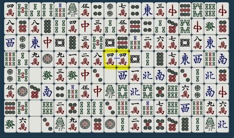 Shisen-Sho – Rules and How to Play this Mahjong Game