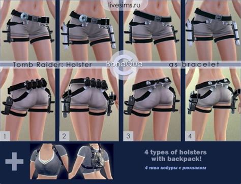 Tomb Raider 4 types of holsters with backpack by BonaQua - Sims 3 Downloads CC Caboodle | Sims ...