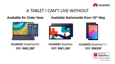 Huawei MatePad and Huawei MatePad T now available for sale in Huawei ...