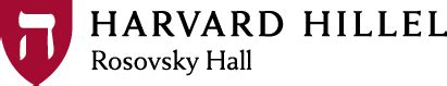 Harvard Hillel