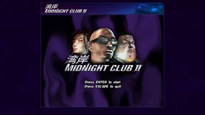 Midnight Club II Images - LaunchBox Games Database