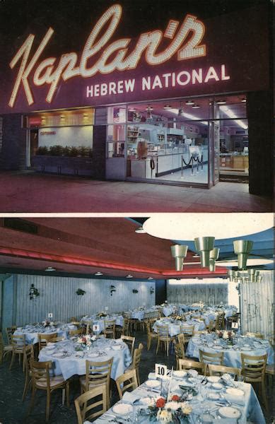 Kaplan's Hebrew National Delicatessen and Restaurant Monticello, NY Postcard