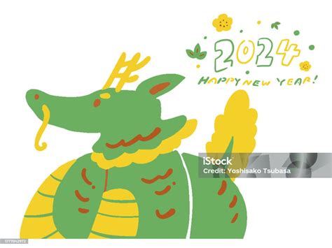 Simple And Cute Dragon Illustration New Years Card Material 2024 Stock Illustration - Download ...