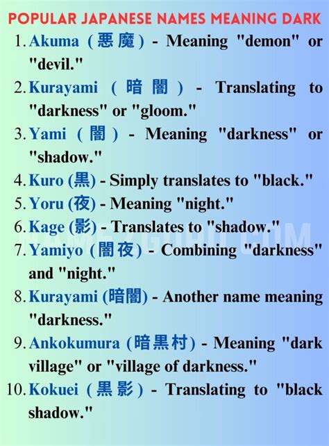 101+ Cool Japanese Names That Mean Dark - Namez Guru