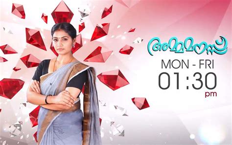 Patharamattu Serial (Asianet) Cast, Story, Actress Real Name, Wiki - BREEZEMASTI