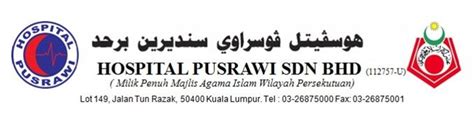 Job Vacancies 2018 at Hospital PUSRAWI – Jawatan Kosong 2021 | Job Vacancies 2021