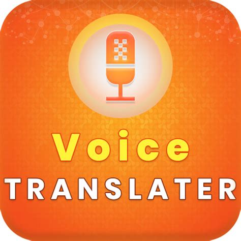 Voice Translator