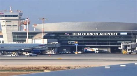 Tel Aviv Ben-Gurion International Airport is a 3-Star Airport | Skytrax