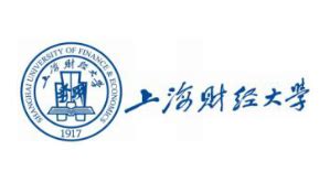 Shanghai University of Finance and Economics - Ecoles2commerce.com