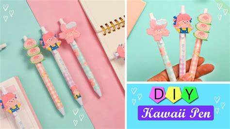 DIY Stationery / DIY Kawaii pen /School hacks/ Easy to make/ Paper ...