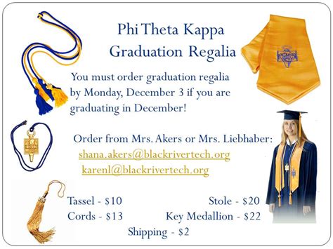 Phi Theta Kappa Graduation Regalia | Black River Technical College