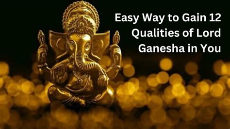 Ganesh Atharvashirsha Suktam: श्रीगणपत्यथर्वशीर्षोपनिषत्