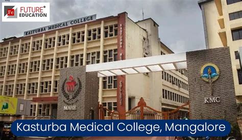 Kasturba Medical College Mangalore-2