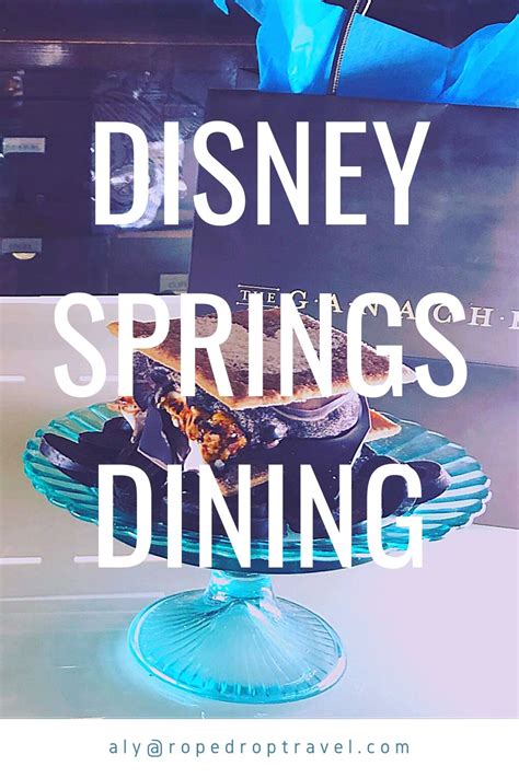 Disney Springs Dining