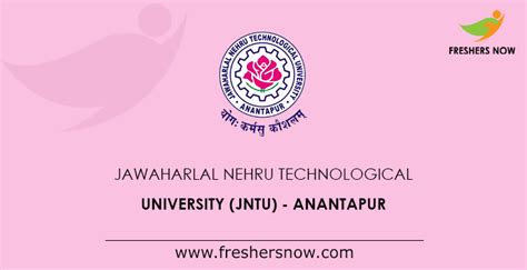 JNTU Anantapur [JNTUA] | jntua.ac.in Courses, Admissions, Notifications